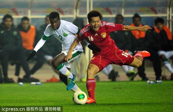China ties Saudi Arabia 0-0 in Asian Cup qualifier