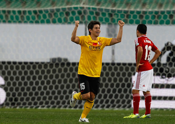 Evergrande advances to semifinal of Club World Cup