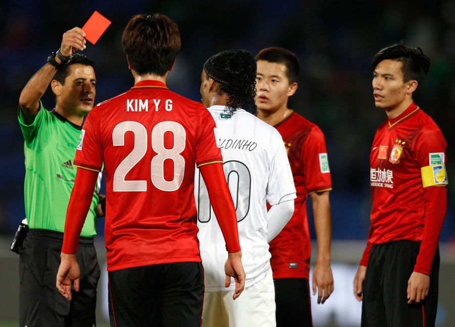 Guangzhou loses to Mineiro in Club World Cup