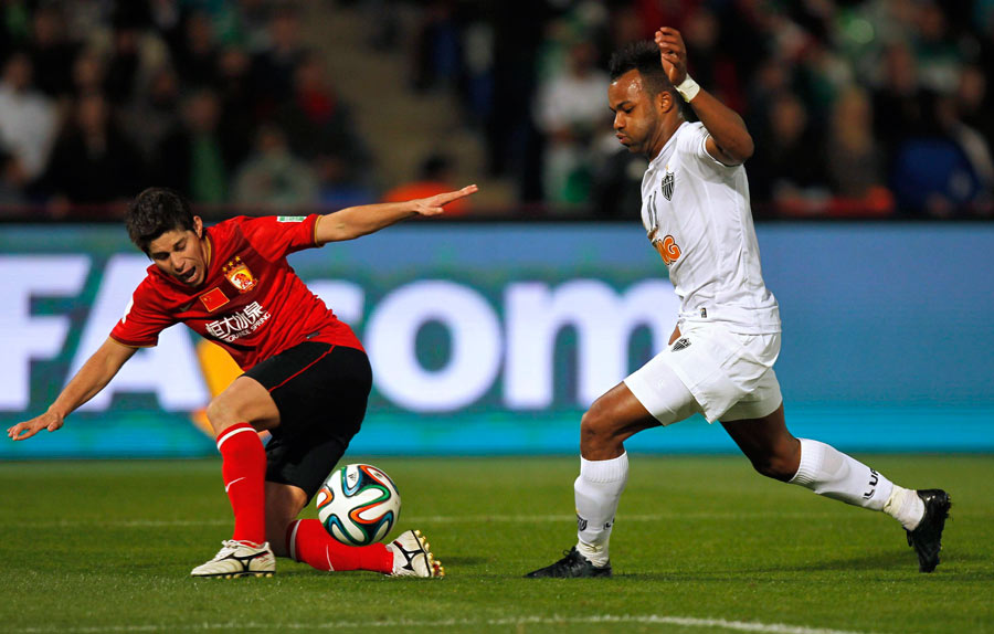 Guangzhou loses to Mineiro in Club World Cup