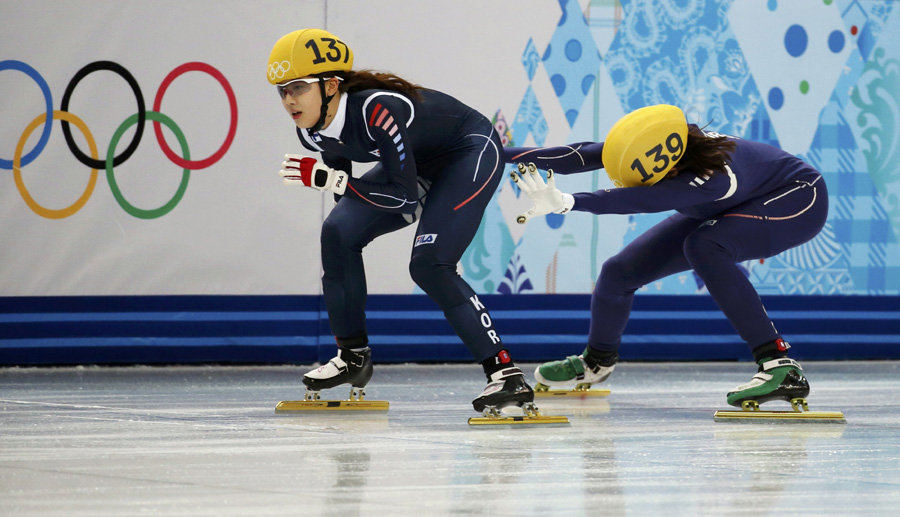 Highlights of Sochi Winter Olympics on Feb 10