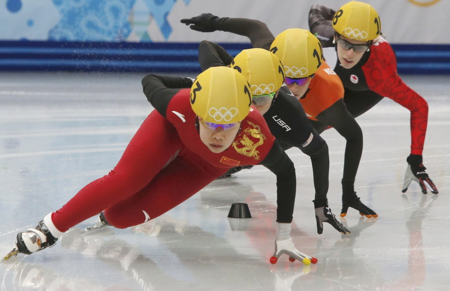 Zhou Yang retains women's 1500m title