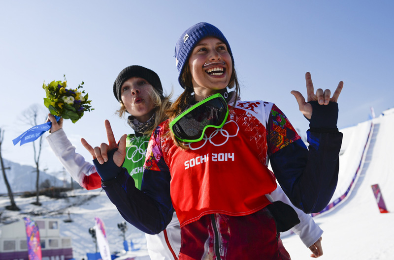 Highlights of Sochi Winter Olympics on Feb 16