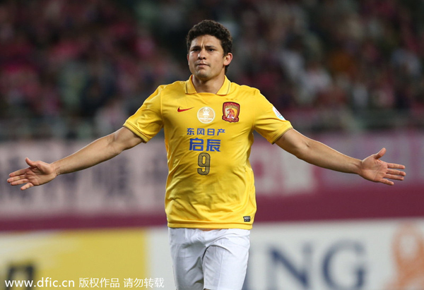 Guangzhou thrashes Cerezo Osaka in ACL 2nd round