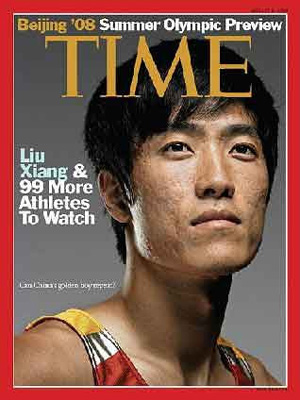 Chinese star graces TIME cover for second time in a year