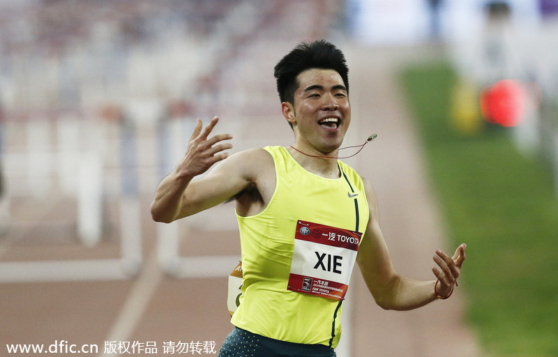 Hurdler Xie takes second title in IAAF China meet