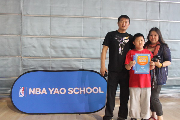 NBA Yao School ends first phase on high note