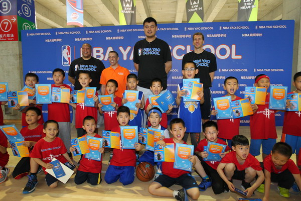 NBA Yao School ends first phase on high note