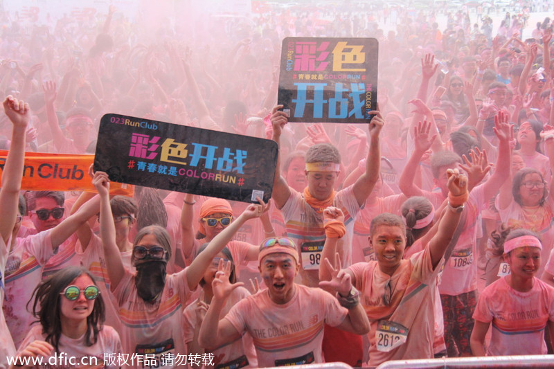 Color Run in Chongqing