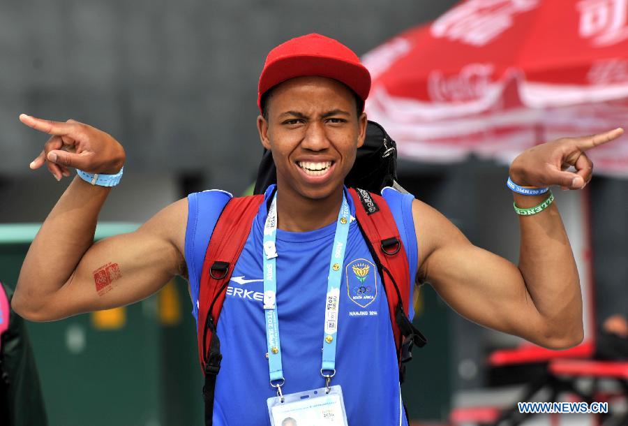 Colorful life at Youth Olympic Village of Nanjing 2014 YOG