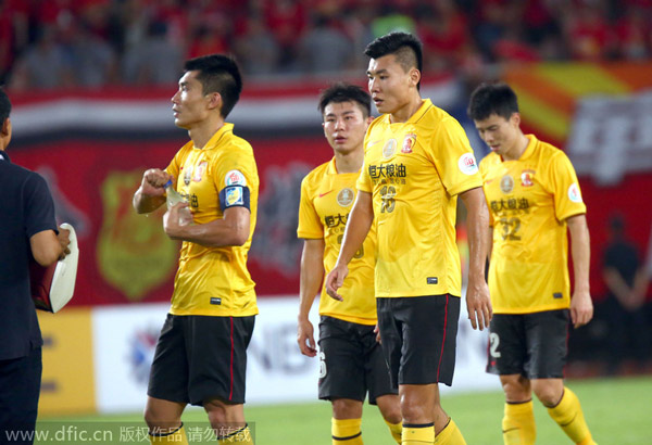 Holders Guangzhou ousted on away goals by Western Sydney