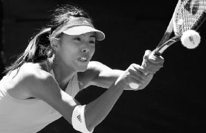 Game Wang falls at second Open hurdle
