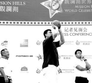 Yao fires free throws on the fairway