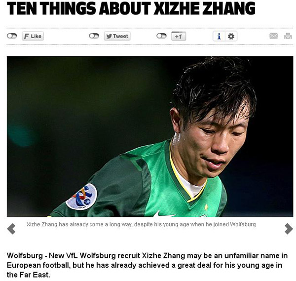 Wolfsburg beckons to China