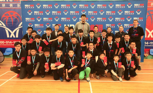 NBA Yao Basketball Club expands to Shanghai