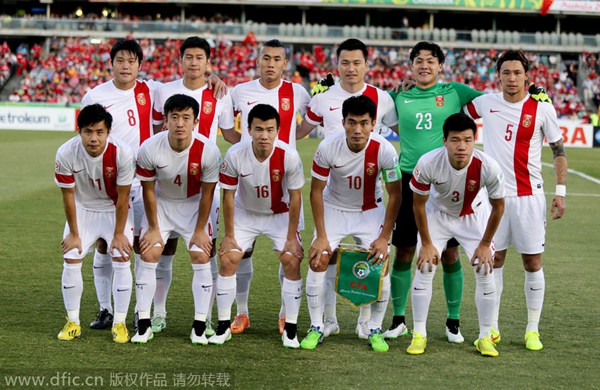 China downs DPRK 2-1 to cruise to last eight with 9 points