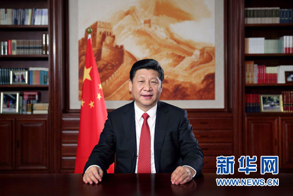 President Xi pins high hopes on Chinese soccer