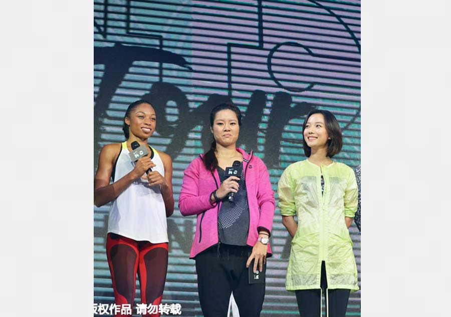 Pregnant Li Na center stage at sports brand promotion