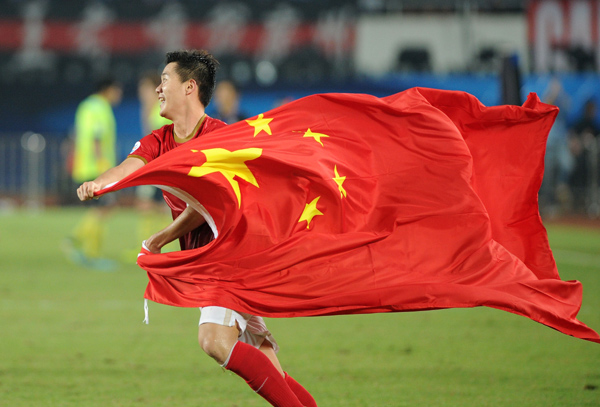 China kicks off plan to turn soccer around