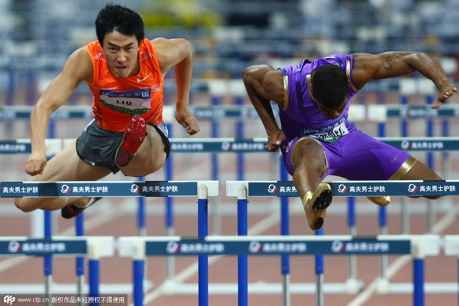 Liu Xiang: A career in pictures