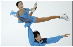Bronze medals for skaters' comeback pair performance