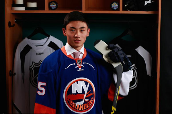 Teenager becomes first Chinese player selected in NHL draft
