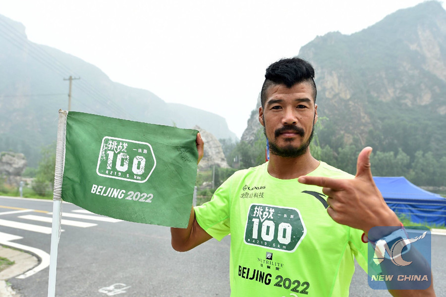 China's ultra-marathon runner completes 100 marathons in 100 days