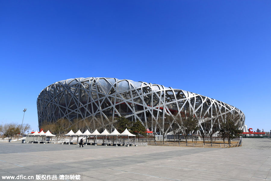 Venues of Beijing's 2022 Winter Olympics bid