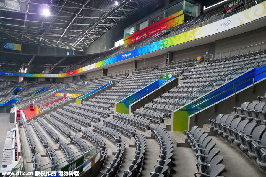 Venues of Beijing's 2022 Winter Olympics bid