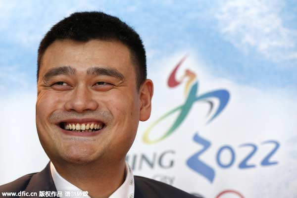 Beijing's bid to host 2022 Winter Olympics enters final lap