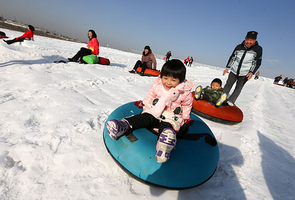 What Beijing can expect from Winter Games