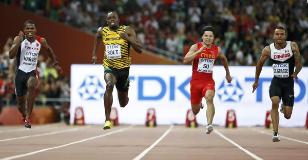 First Asian man makes the cut in world's 100m final race
