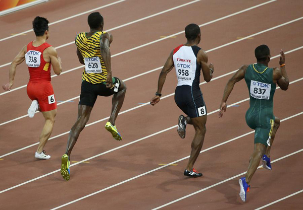First Asian man makes the cut in world's 100m final race