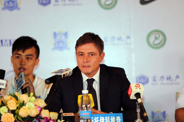 Guangzhou R&F ink coaching deal with Serbian soccer legend