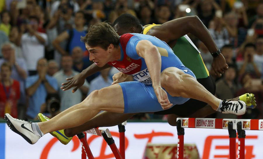 Highlights of the IAAF World Championships