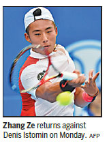 Zhang vows to do his homework