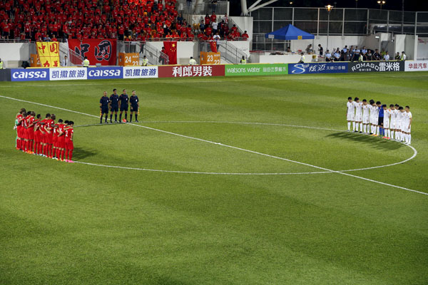 China faces gloomy prospect after goalless draw with Hong Kong