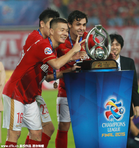 China's Guangzhou Evergrande wins 2015 AFC Champions League title