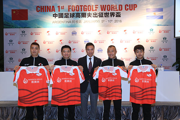 China national team heads to Argentina for Footballgolf World Cup