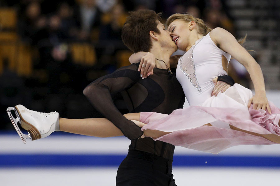 ISU World Figure Skating Championships