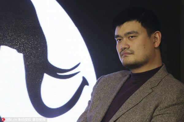 Yao, O'Neal introduced into Hall of Fame