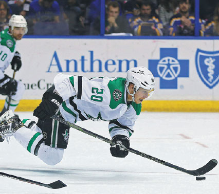 Eakin helps Stars eke out victory