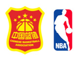 NBA China and Chinese basketball association extend coaching program partnership