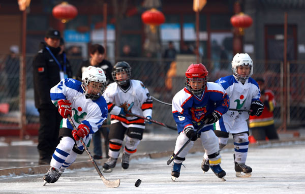Youth participation boost for Beijing 2022