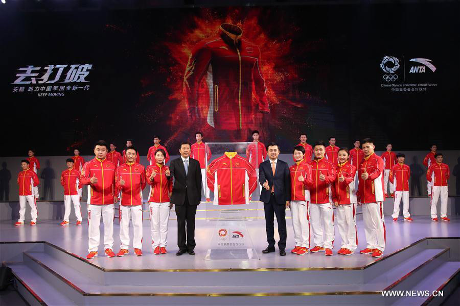 Chinese Olympic team's uniforms for Rio 2016 unveiled in Beijing