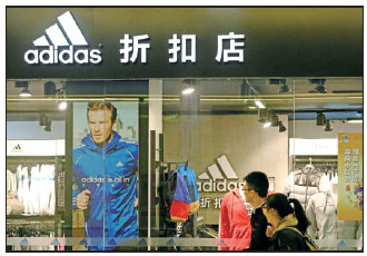 Adidas posts strong sales growth