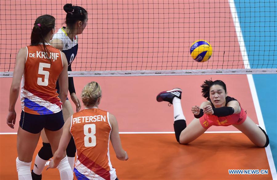 China lose to Netherlands 2:3 in women's volleyball opener