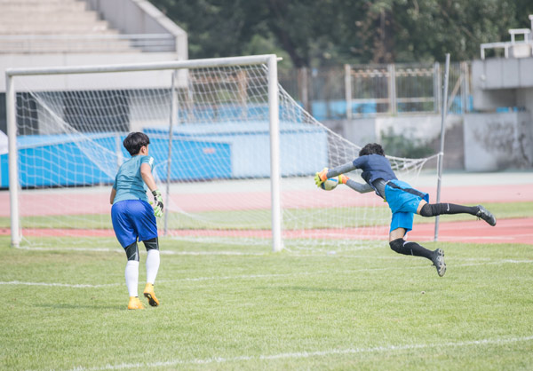 First World Elite University Football Tournament kicks off in Beijing