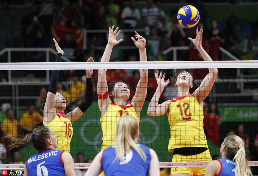 Chinese volleyball team: Golden moments