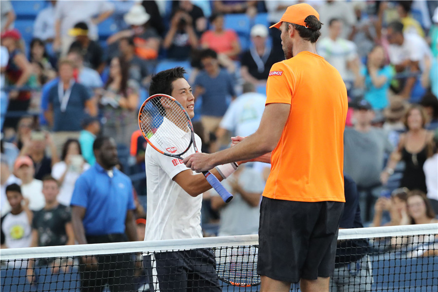 Highlights of day eight of 2016 US Open tournament